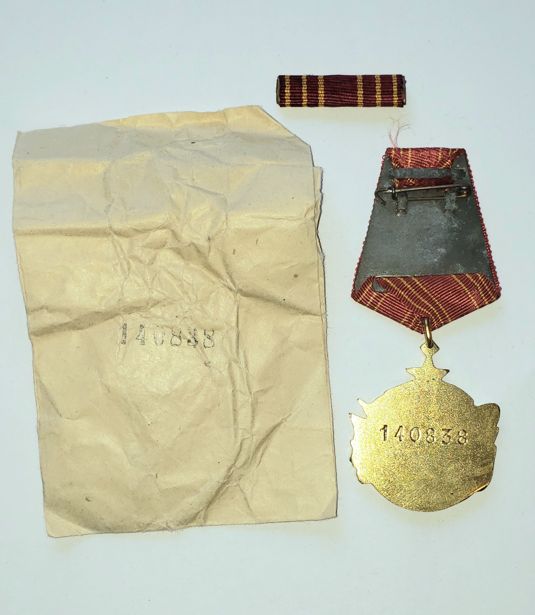 Serbia - Yugoslavia